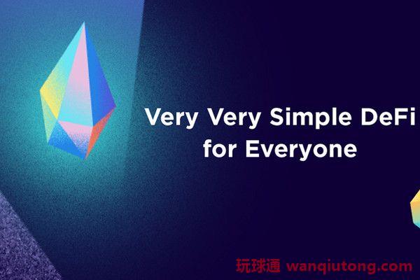 新兴公链Cronos登场!如何资产跨链、高收益协议VVS使用教学 新兴公链Cronos登场!如何资产跨链、高收益协议VVS使用教学