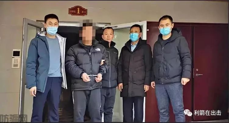 注意你家孩子！平邑一小学生刷抖音被骗近5万元！(图1)