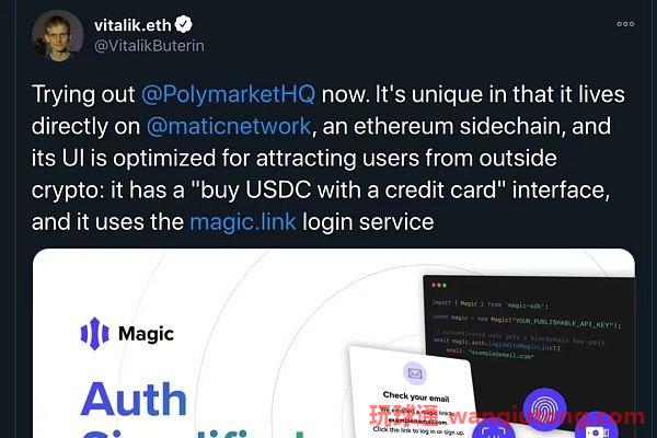 CFTC要求DeFi预测市场Polymarket支付140万美元罚款,项目方称已达成和解 CFTC要求DeFi预测市场Polymarket支付140万美元罚款,项目方称已达成和解