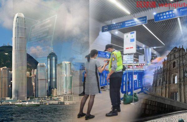 內地港澳通關須疫情相近 李家超指與世界接軌及內地通關無矛盾