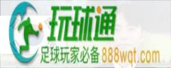 白智勋