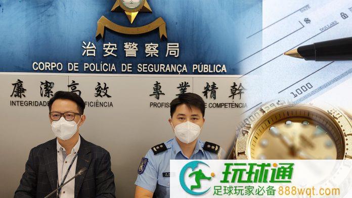 爛賭男執支票作抵押呃12萬再借錶典當輸光 女友掟煲拉人