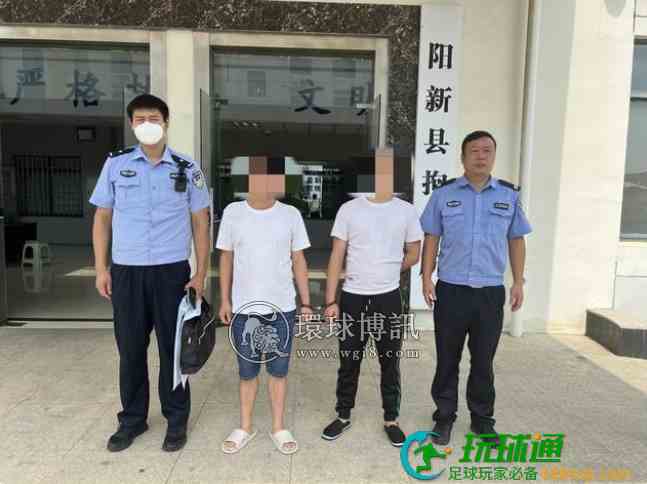 网络赌博输钱不甘心,黄石男子上演报警“抓”自己 网络赌博输钱不甘心,黄石男子上演报警“抓”自己