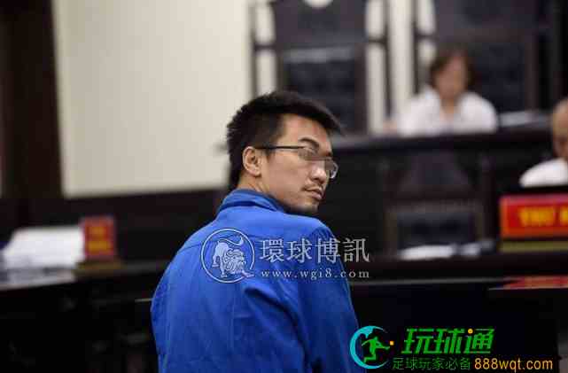 组织12名中国人非法居留越南,一中国男子受审 组织12名中国人非法居留越南,一中国男子受审