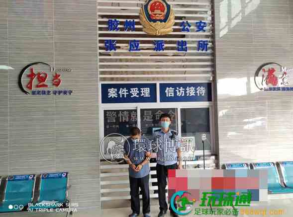 胶州:赌徒输钱后化身内鬼,半年作案78起终被抓 胶州:赌徒输钱后化身内鬼,半年作案78起终被抓