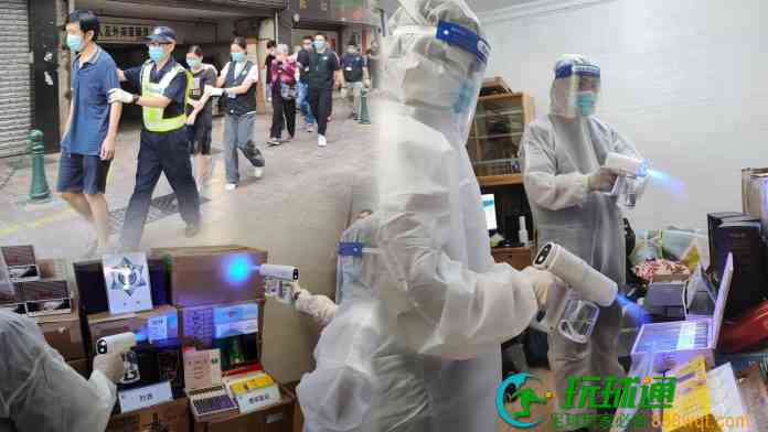賭場員工疫下停薪留職改開水貨倉 兩水客帶貨遇截篤灰齊被捕