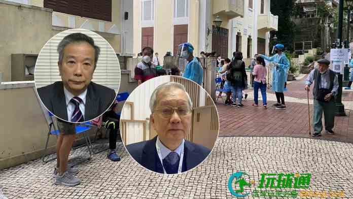 供應商憂澳門確診急升或致物流斷鏈 冀加強發放防疫資訊 供應商憂澳門確診急升或致物流斷鏈 冀加強發放防疫資訊