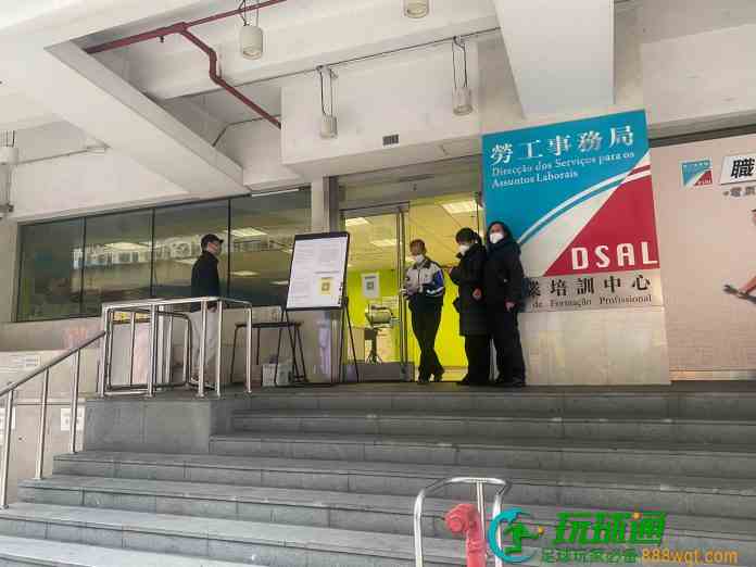 最新澳門居民失業率回落至4.7% BC業就業不足人數明顯減少 最新澳門居民失業率回落至4.7% BC業就業不足人數明顯減少
