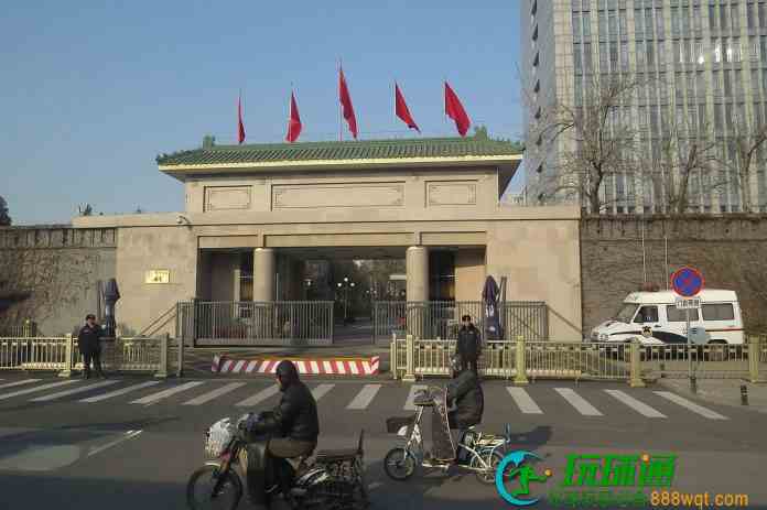 中紀委提出無通謀型賭博賄賂 長期屢讓官員贏錢從中謀利屬賄賂 中紀委提出無通謀型賭博賄賂 長期屢讓官員贏錢從中謀利屬賄賂