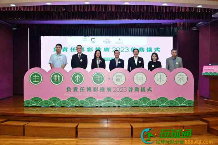 上半年賭博失調求助按年增近六成 非本地個案超疫情前一成 上半年賭博失調求助按年增近六成 非本地個案超疫情前一成