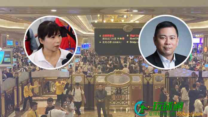 賭客結構變工會憂博企伺機炒人 宋偉傑:應為犯錯員工提供培訓 賭客結構變工會憂博企伺機炒人 宋偉傑:應為犯錯員工提供培訓