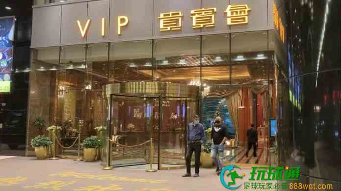 澳門去年BC中介人佣金稅僅錄350萬 按年大減92.5% 澳門去年BC中介人佣金稅僅錄350萬 按年大減92.5%