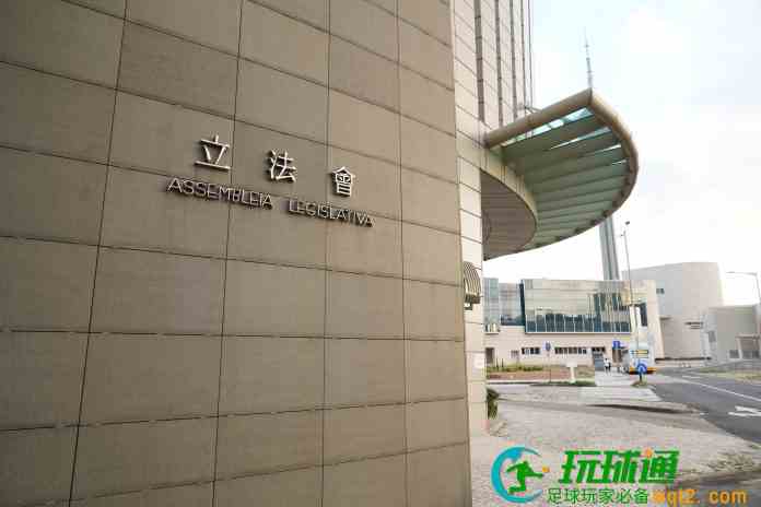 澳門一般性通過打擊非法賭博犯罪法 換錢黨非刑事屬技術考量 澳門一般性通過打擊非法賭博犯罪法 換錢黨非刑事屬技術考量